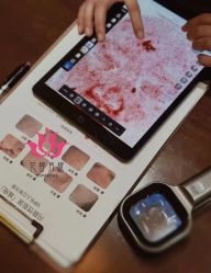 点击看大图 -阅年轻·AI家庭健康体质调理