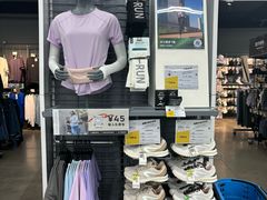 -优托邦(长兴路店)