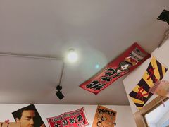 -皆道拌麻辣烫·麻辣拌