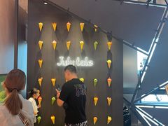 -July tale·可丽饼(德基广场店)