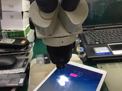 -Apple Store苹果手机电脑售后维修中心(浦东店)