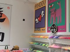 -十八字金·银饰·拼豆·开蚌DIY(魏公芳华里店)