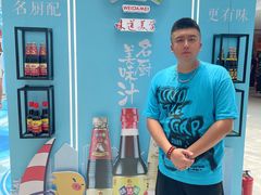 -银座商城(玉函店)
