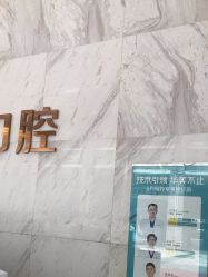 -万州华美紫馨整形美容医院