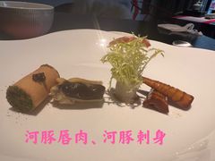 -沈灶河豚宴·河豚融合餐厅(汉中路店)