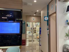 -维乐口腔(美维云门诊陆家嘴店)