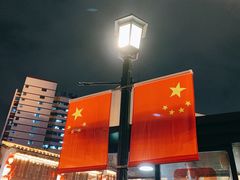 -五马集·海鲜·温州大牌档(黑金冠五马街十字路口店)