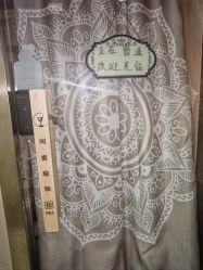 -闺蜜瑜伽·普拉提女性塑形馆