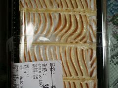 android_upload_pic-Olé精品超市(上海虹桥南丰城店)
