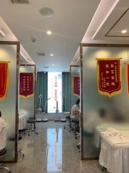 点击看大图 -痘院长·祛痘·皮肤管理