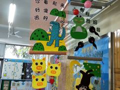 -才儿坊幼儿园(重庆金科廊桥校区)