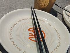 -探鱼·鲜青椒爽麻烤鱼(苏宁广场店)