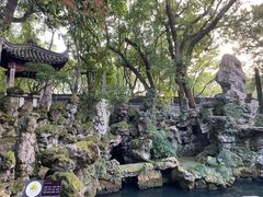 -天一阁博物院