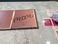 -必胜客(玉泉远洋店)