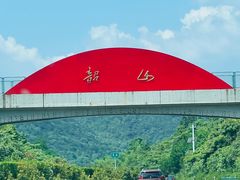 -韶山毛泽东同志故居