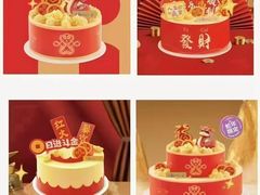 -GANSO元祖食品(锦创书城店)