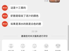 -杨氏青龙虾·吃蟹季(金盛路总店)