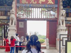 -建水文庙