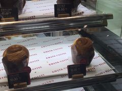 -COSTA COFFEE(上海月星环球港店)
