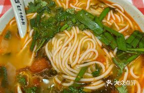 Pickled Cabbage Beef Bone Broth Noodles