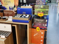 -小罐茶(广百百货中怡店)