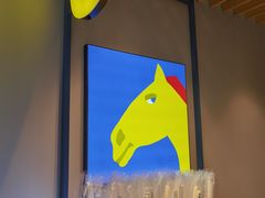-春丽小马(济南恒隆广场店)