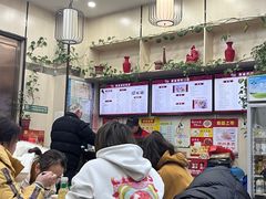 -蒋家桥饺面店(广陵路店)
