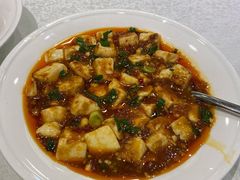 麻婆豆腐-梅龙镇酒家(南京西路总店)