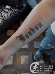 -杰TATTOO刺青