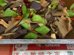 -教师之家赵家羊汤馆(东青龙街店)