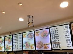 -金乐活美食(中街店)