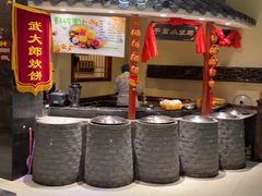 -一块豆腐(英雄山总店)