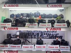-佳能相机专卖店(新大陆数码馆店)