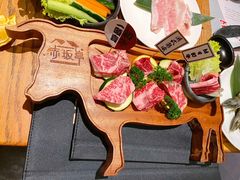 -赤坂亭M9和牛烧肉(世博源店)