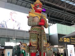 -曼谷素万那普国际机场