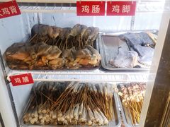 -德四家·云南傣味烧烤品牌(和谐店)