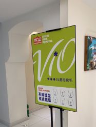 -咪咪比基尼脱毛专业店