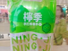 -蛙来哒(华新步步高店)