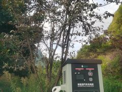 -中国傩城