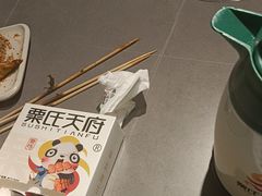 -粟氏天府·东北烧烤(长安街店)
