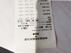 -新辣道鱼火锅(航天万源店)