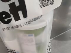 -Blueglass酸奶(华贸购物中心店)