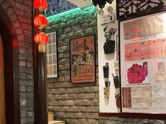 -老厨家(友谊路总店)