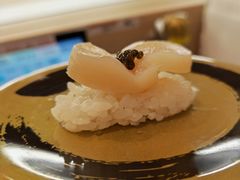 -濱寿司(高新伊藤店)