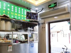 -增盛魁小吃店