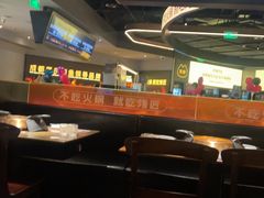 -烤匠麻辣烤鱼(万象城店)