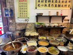 -钓鱼猫面(总店)