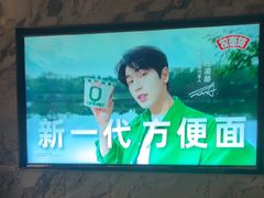 -浅深(北京北四环精品店)