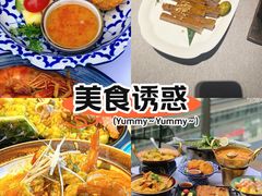 -BetterThai 泰加(苏州中心店)