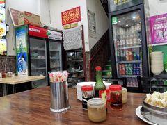 -北三沙家烧麦(北头道街店)
